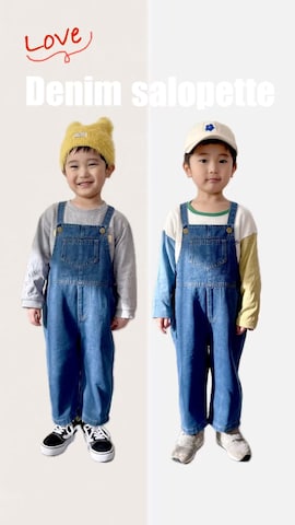 「アイテム（オールインワン・サロペット）」を使った、mitsu_taiさん（キッズ・100cm）の冬コーディネート