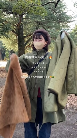 「アイテム（モッズコート）」を使った、いくみさん（レディース・155cm）の冬コーディネート