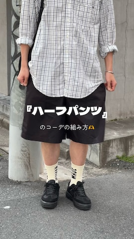 「アイテム（フレグランス）」を使った、Kanjiさん（メンズ・179cm）の春コーディネート