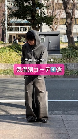 ajouter flowのジャケット/アウターを使ったKanjiさんのファッション動画