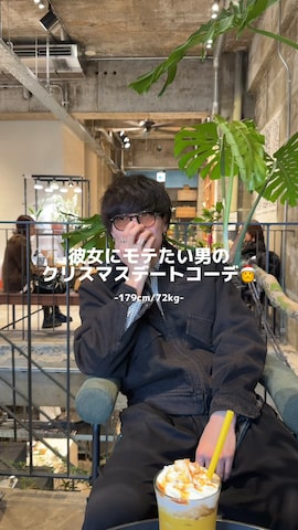 PC・スマホグッズ/家電を使ったKanjiさんのファッション動画