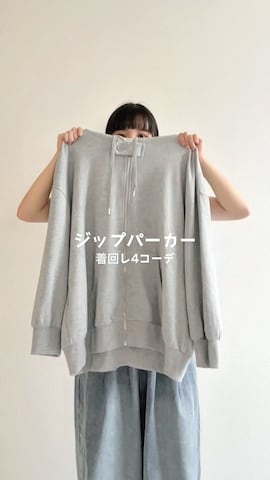 「Java（ジャバ）のアイテム」を使った、おさるさん（骨格ウェーブ・レディース・153cm）の秋コーディネート