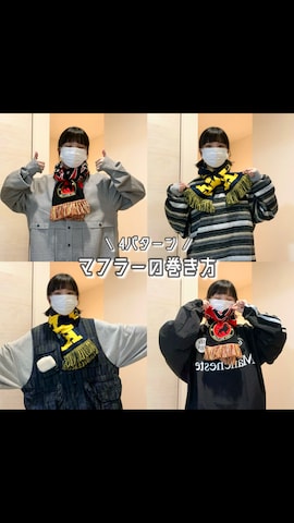 BEAMS BOYのトップスを使ったおさるさんのファッション動画