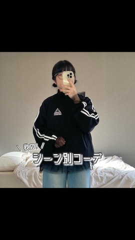 classicalelfのスウェットを使ったおさるさんのファッション動画