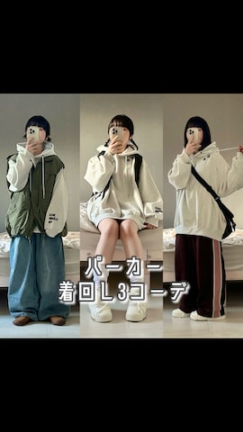 「アイテム（バックパック/リュック）」を使った、おさるさん（レディース・153cm）の秋コーディネート
