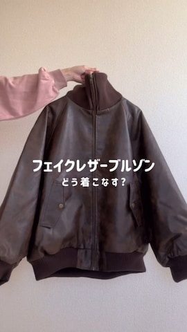 「アイテム（チノパンツ）」を使った、おさるさん（レディース・153cm）の秋コーディネート