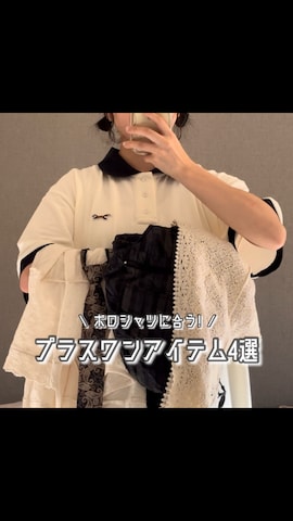 PENNEYSのトップスを使ったおさるさんのファッション動画