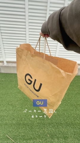 「アイテム（カーゴパンツ）」を使った、おさるさん（レディース・153cm）の冬コーディネート