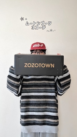 スリッポンを使ったおさるさんのファッション動画