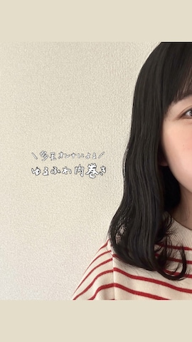 おさるさんのファッション動画