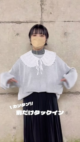 Javaのトップスを使ったおさるさんのファッション動画