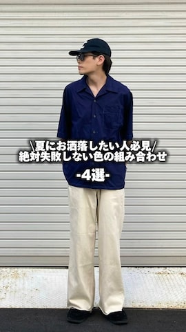 「ショートパンツ」｜こぺさん（メンズ・171cm・20代）の夏コーディネート