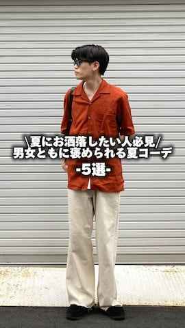 チノパンツを使ったこぺさんのファッション動画