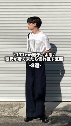 チノパンツを使ったこぺさんのファッション動画