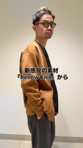 カーディガン/ボレロを使ったKakeruMayama(真山走)さんのファッション動画