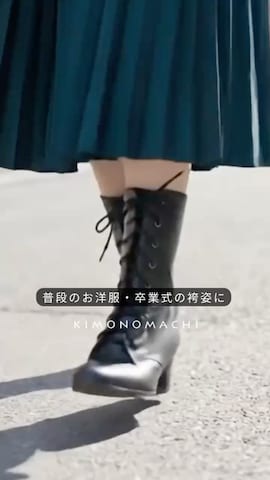 kimonomachiのアイテムを使ったKIMONOMACHIさんのファッション動画