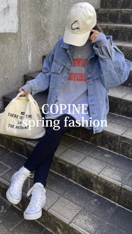 スウェットを使ったayaさんのファッション動画