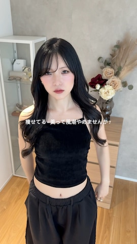 SENEEのアイテムを使ったma凜さんのファッション動画