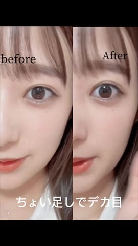「アイテム（アイライナー）」を使った、yoshida miku さん（レディース・159cm）の春コーディネート