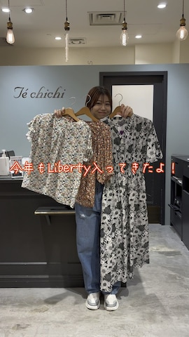 Te chichiのサンダルを使ったminamichanさんのファッション動画