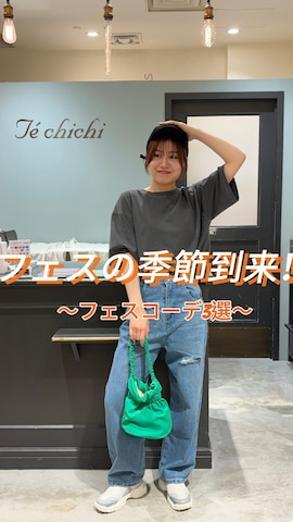 LugnoncureのTシャツ/カットソーを使ったminamichanさんのファッション動画