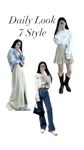 「NIKE（ナイキ）のナイキ エア フォース 1 PLT.AF.ORM ウィメンズシューズ / Nike Air Force 1 PLT.AF.ORM Women's Shoes＜22-29cm 展開＞（スニーカー）」を使った、みれいさん（レディース・150cm）の春コーディネート