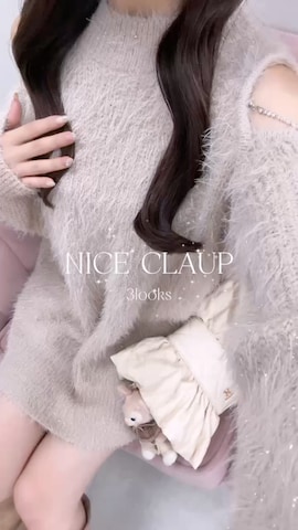 「one after another NICE CLAUP（ワンアフターアナザーナイスクラップ）のアイテム」を使った、うるし🎀さん（レディース・159cm）の秋コーディネート