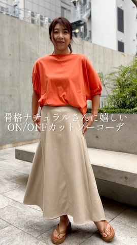 「INED（イネド）のアイテム」を使った、しおりさん（レディース・164cm）の夏コーディネート