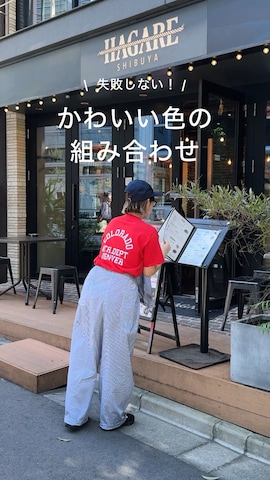 まりんさん（骨格ストレート・レディース・156cm）の夏コーディネート