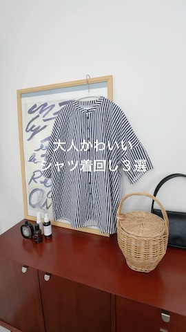 Libra Cueのトップスを使ったまりんさんのファッション動画