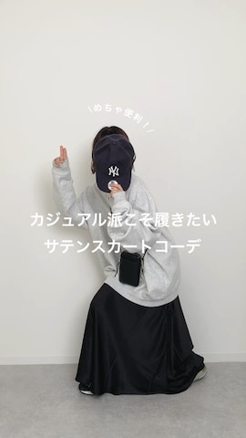 「FREAK'S STORE（フリークスストア）のアイテム（ベスト）」を使った、まりんさん（レディース・155cm）の秋コーディネート