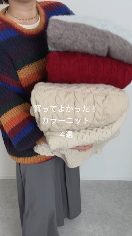 「白ニット」｜「アイテム（スカート、グレー系）」を使った、まりんさん（レディース・155cm）の秋コーディネート