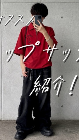 Anchor Smithのアイテムを使った優斗さんのファッション動画
