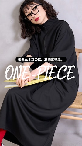 A.D.C.L.のアイテムを使ったA.D.C.L.さんのファッション動画