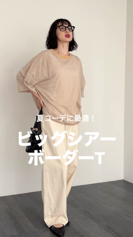 A.D.C.L.のアイテムを使ったA.D.C.L.さんのファッション動画