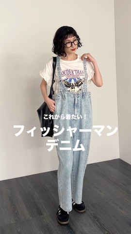 A.D.C.L.のアイテムを使ったA.D.C.L.さんのファッション動画