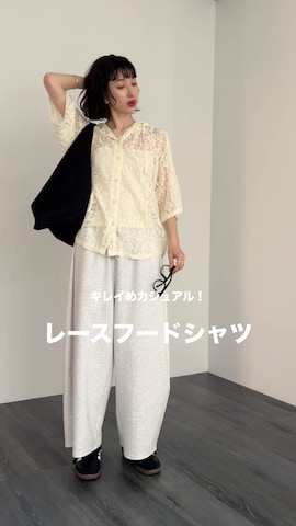 A.D.C.L.のアイテムを使ったA.D.C.L.さんのファッション動画