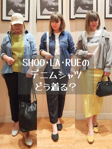 れーやんさんのファッション動画