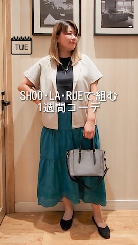 「アイテム（バックパック/リュック）」を使った、れーやんさん（レディース・168cm）の秋コーディネート