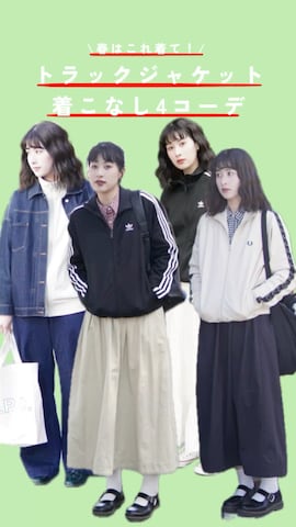 「アイテム（ジャージ）」を使った、ハヤシ　アンナさん（レディース・171cm）の春コーディネート