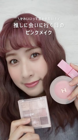 「アイテム（チーク）」を使った、ハヤシ　アンナさん（レディース・171cm）の秋コーディネート