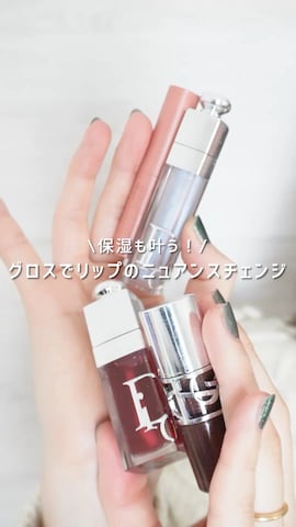 Diorのメイクアップを使ったハヤシ　アンナさんのファッション動画