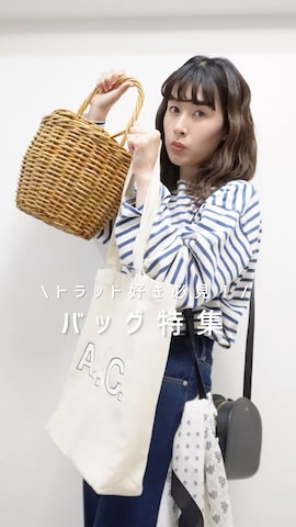 ハヤシ　アンナさんのファッション動画