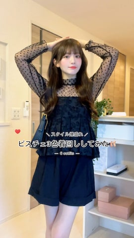 「アイテム（キャミソール）」を使った、kurumiさん（レディース・160cm）の秋コーディネート