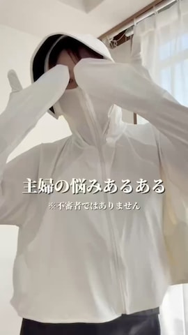 神戸レタスさんのファッション動画