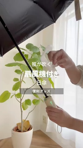 KOBE LETTUCEのアイテムを使った神戸レタスさんのファッション動画