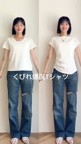 KOBE LETTUCEのアイテムを使った神戸レタスさんのファッション動画