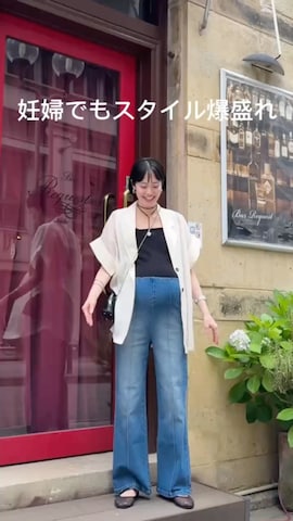 マタニティウェア/グッズを使った神戸レタスさんのファッション動画