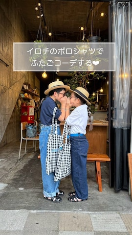 「アイテム（ポロシャツ）」を使った、sui_mmyさん（キッズ・120cm）の夏コーディネート