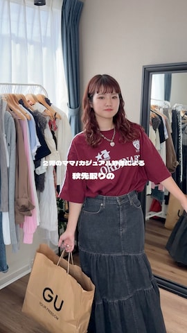 adidasのショルダーバッグを使ったrin.さんのファッション動画-GU購入品コーデ🤎